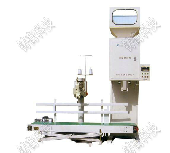 小型半自動(dòng)包裝機(jī)