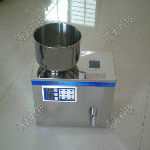 茶葉分裝機