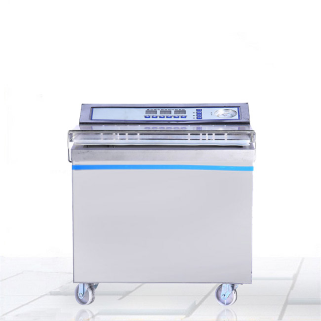 牛肉真空包裝機(jī) 牛肉真空包裝機(jī)