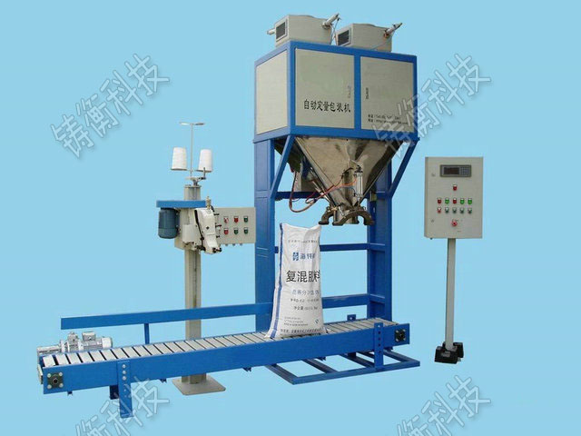 多功能包裝機(jī)